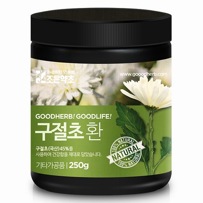 조은약초 프리미엄 구절초환