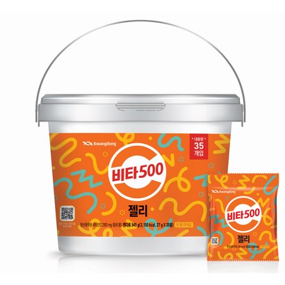 비타500 젤리 35개입, 945g, 1개