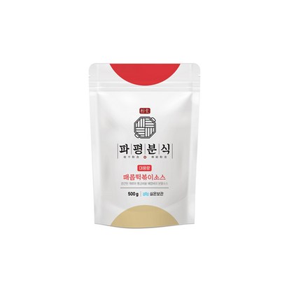 파평분식 떡볶이 소스 분말 매콤한맛