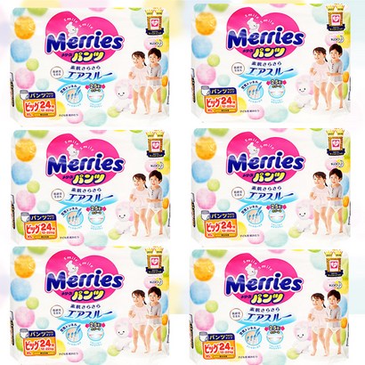 메리즈 팬티형 기저귀 아동공용 특대형