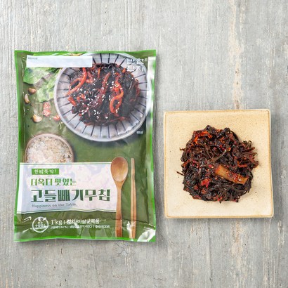 반찬단지 고들빼기무침