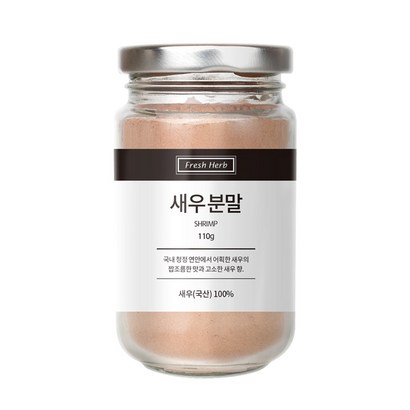 신선약초 새우분말 리뷰 후기