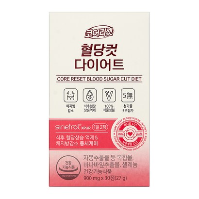 코어리셋 혈당컷 다이어트 15일분 27g, 30정, 1개