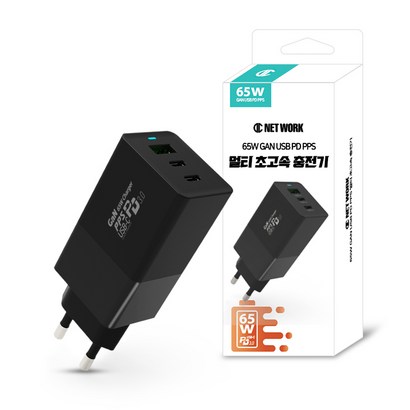 디씨네트워크 65W aN USB D S 멀티 초고속 충전기 어댑터