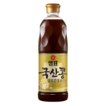 샘표 국산콩 양조간장 리뷰후기