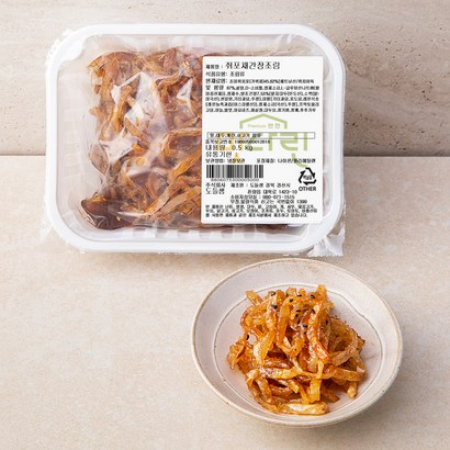 맛다린 쥐포채 간장조림 반찬   1개 리뷰후기