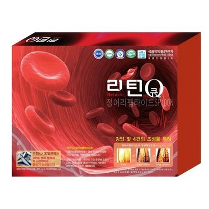 리턴큐 정어리펩타이드 1개월분