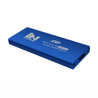 인네트워크 USB30 NGFF M2 SSD 외장하드 케이스 IN-SSDM2BL 블루 리뷰후기