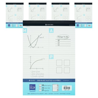 OXFORD 수학패드 A4 80매