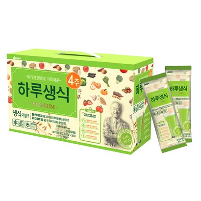 웰리유 식사대용 하루생식