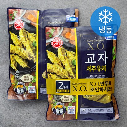 오뚜기 XO 교자 제주유채 만두