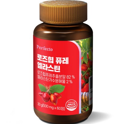 퍼펙토 로즈힙 퓨레 엘라스틴