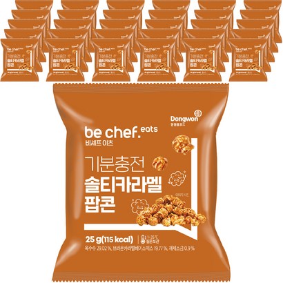 비셰프 이츠 기분충전 솔티카라멜팝콘, 25g, 40개