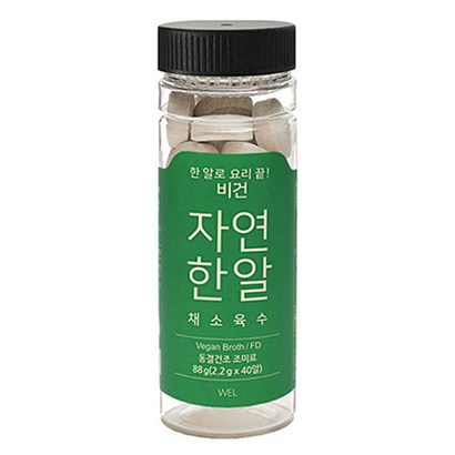 자연한알 비건 코인육수  1개 - 기타조미료 리뷰후기