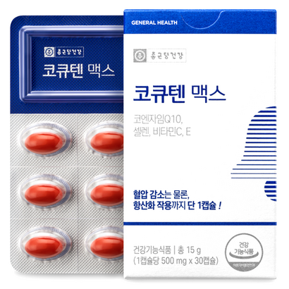 종근당건강 코큐텐 맥스 15g, 30정, 1개