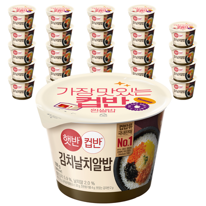 햇반 컵반 김치날치알밥, 188g, 24개