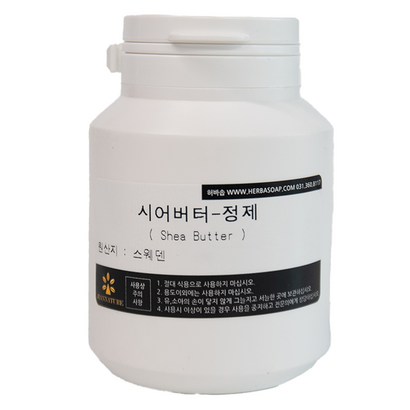 시어버터 120g, 화이트