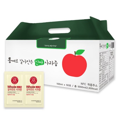 통째로 갈아만든 사과즙 일반파우치