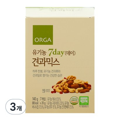 올가홀푸드 유기농 7day 견과믹스 7p, 140g, 3개