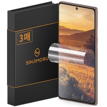 신지모루 하이브리드 쉴드 자가복원 TPU EPU 코팅 액정보호필름, 3매