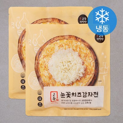교동전선생 눈꽃치즈감자전 (냉동), 190g, 2팩