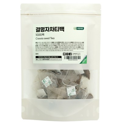 자연지인 결명자 차 삼각티백