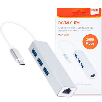 디지털케미 C타입 기가비트 랜카드  USB 30 허브 3포트 DCH-1300