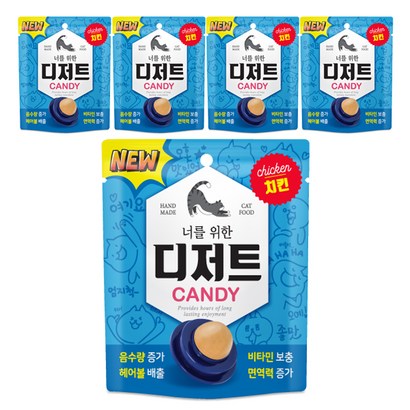 너를위한디저트 고양이 캔디, 치킨, 3.5g, 5개입