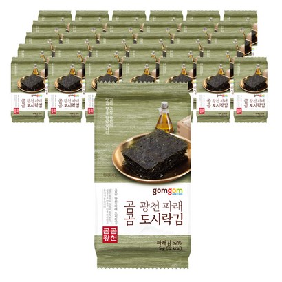 곰곰 광천 도시락 파래김