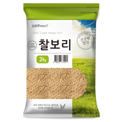 대구농산 건강한밥상 국산 찰보리쌀 리뷰후기