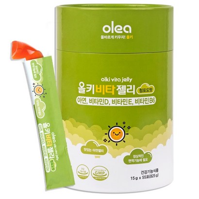 올레아 올키 비타 젤리 아연 청포도맛