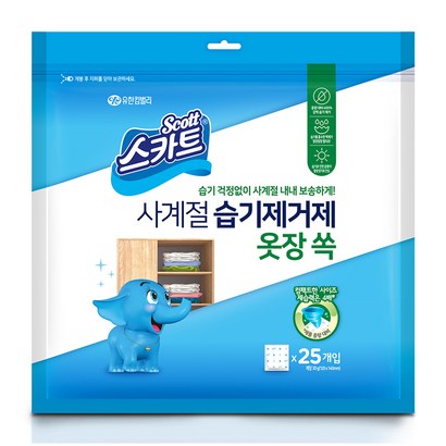 스카트 사계절 습기제거제 옷장 쏙 25개입 본품, 750g, 1개