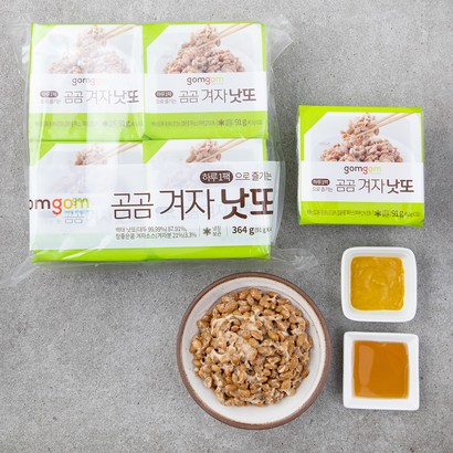 곰곰 겨자 생낫또