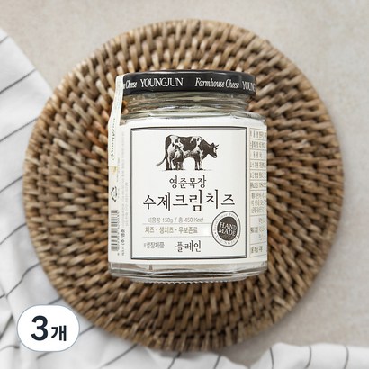 영준목장 수제크림치즈 플레인, 150g, 3개