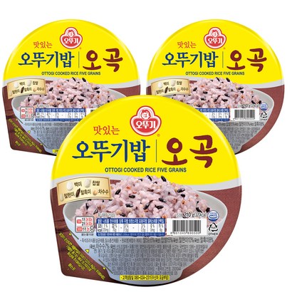 맛있는 오뚜기밥 오곡  리뷰 후기