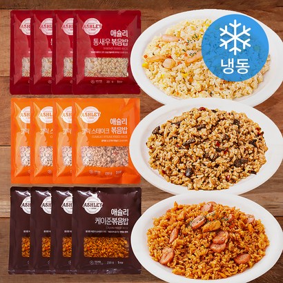 애슐리 볶음밥 12인분 세트 (케이준+통새우+갈릭 스테이크) (냉동), 920g, 1개