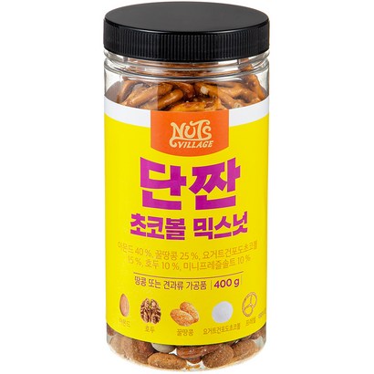 [쿠팡수입] 넛츠빌리지 단짠 초코볼 믹스넛