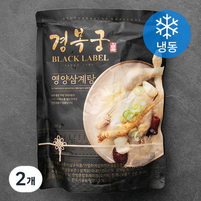경복궁 영양 삼계탕 (냉동), 1kg, 2개
