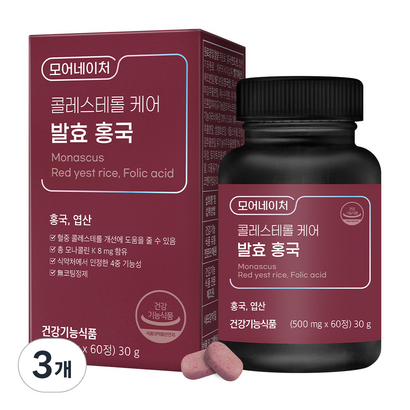 모어네이처 콜레스테롤 케어 발효 홍국 30g, 60정, 3개