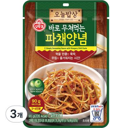 오늘밥상 파채양념, 90g, 3개