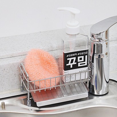 꾸밈 수세미 거치대 풀세트 304 리뷰후기