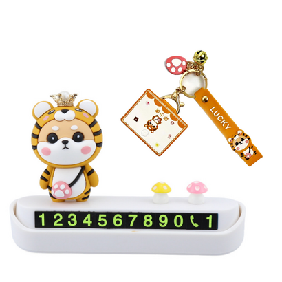 깔깔마켓 귀여운 행운랑이 주차전화번판