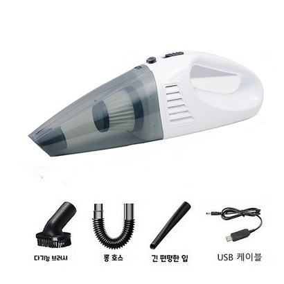 FONOW 미니청소기 고출력 무선 차량용 청소기 건습 소형 가정용 차량용 USB 충전 케이블 증정 - 핸디청소기 리뷰후기