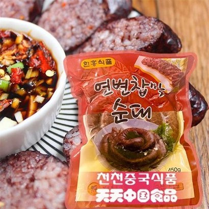 [천천중국식품] 한흥식품 연변찹쌀순대