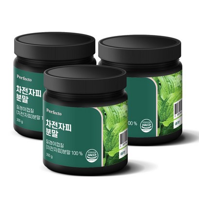 퍼펙토 차전자피 분말 식이섬유 쾌변 리뷰후기