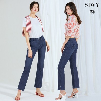 [SIWY] 프리미엄 아쿠아블루 데님 팬츠 리뷰후기
