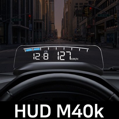 HUD 헤드업 디스플레이 OBD2 M40k 2021년형 리뷰후기