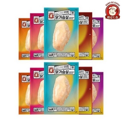 [바로드숑]해동없이 바로먹는 실온 닭가슴살 5가지맛 혼합