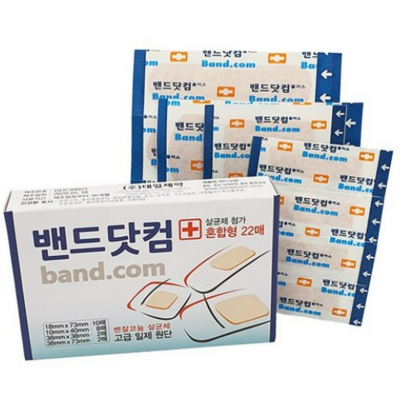 대일제약 밴드닷컴