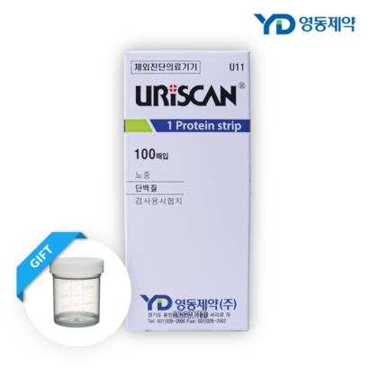 영동제약 유리스캔 유린 당뇨 단백뇨 소변검사지 소변시험지 케톤 단백질 2GP 4종 7종 10종, 1종 단백질, 100개